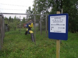 Постановка на кадастровый учет охранной зоны нефтепровода Межевание в Калачевском районе