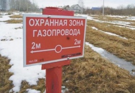 Кадастровый учет охранных зон газопровода Межевание в Калачевском районе